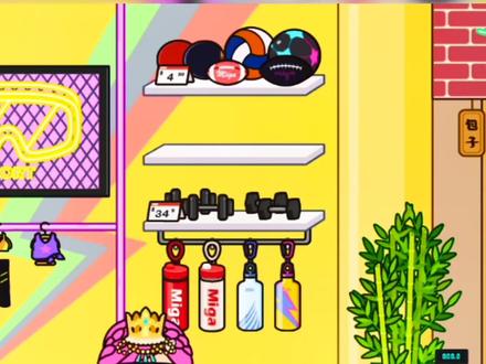 米加小镇彩蛋好物分享:收集米加小镇所有眼镜第6集#米加小镇世界 #游戏#游戏日常 #过家家@DOU+小助手 @抖音小助手