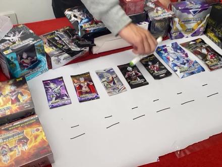 奥特曼卡片 100元挑战猜字大作战VS三周年和黑钻卡包 #奥特曼卡片 #黑钻版奥特曼卡 #欧布奥特曼 #猜字