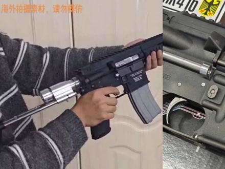 水圈大内卷?全员高手?2张!铝滑G17电手!电动SIG563 #玩具 #运动 #军事科普 #万万想不到 #户外 乖巧虎格洛克g17!电动SIG563新造型?福福HK416C查克拉玩具!7铝LDX3.0波壳!2张不到全金机匣?