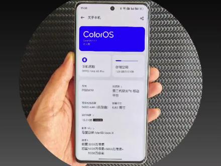 一加/OPPO手机升/降级系统,如何选择本地升级包?#oppo #一加