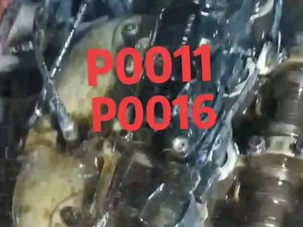 配件换了几遍跑几十公里还是报POO11,P0016,解决问题分享