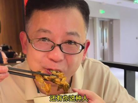 这个七夕节过得真窝火 #七夕快乐