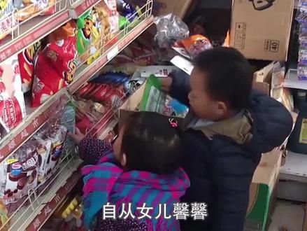自从有了家里开超市的竹马,馨馨的零食饮料全天都无限量供应 #小馨馨 #萌娃