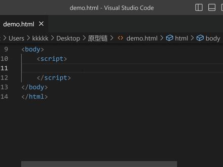 JS原型链你搞清楚了吗?#网页设计 #前端 #html #javascript 抖音