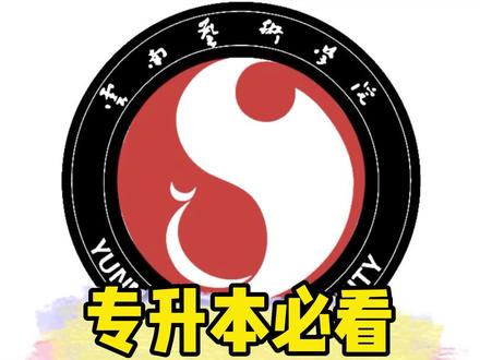 202年安徽省高考分?jǐn)?shù)線_安徽高考分?jǐn)?shù)線2028_安徽2024年高考分?jǐn)?shù)線