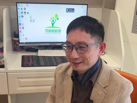 男生喜欢你的微表情#荆州可靠树 #心理学