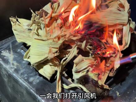 试烧一台200公斤蒸发量#卧式锅炉 点火演 #实拍原视频 #食用菌灭菌锅炉 #酿酒锅炉 #上热门