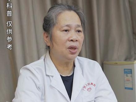 他克莫司软膏你用对了吗? 他克莫司是治疗白癜风常用的药物,但是很多患者都用错了!#医学科普 #他克莫司软膏