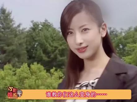怎么会有那么漂亮的女孩,水灵灵的变成....