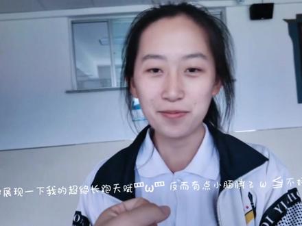 同学同学 你有什么遗憾吗 #高三#集安市第一中学#毕业#遗憾#创作者扶持计划