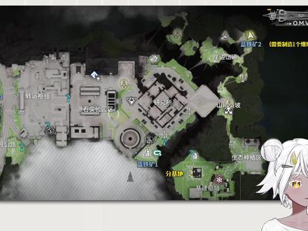 源石研究园蓝铁矿获取【明日方舟:终末地】 #终末地 #明日方舟