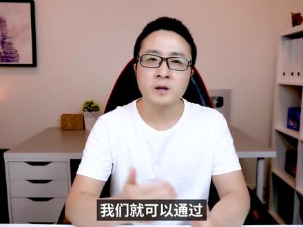 如何通过USB线,将手机的网络,共享给电脑使用,笔记本,台式机都是可以的! #导播#多机位导播#导播切换台 #融媒体 #直播剪辑#视频采集卡 #电脑装机#游戏直播 #电商带货 #网络教学 #网络远程教育 #直播一体机@圣视威影视