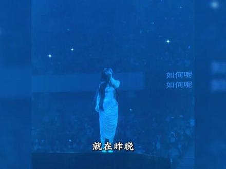 李荣浩:“用什么立场、什么权利、什么角度、什么心态演唱” #李荣浩 #单依纯 #李白 #侵权纠纷