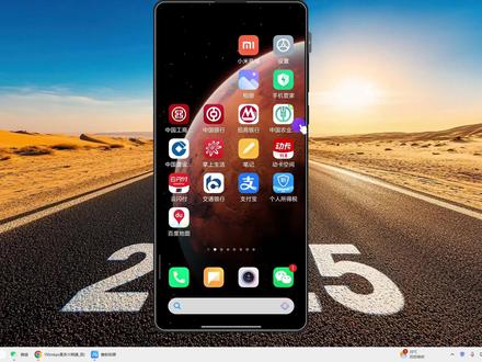 150mbps是多少网速?