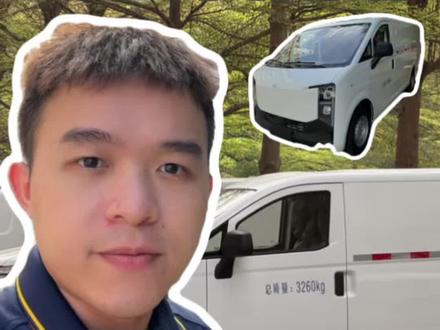 全网最详细的多拉大面介绍#货拉拉 #多拉大面 #新能源货车