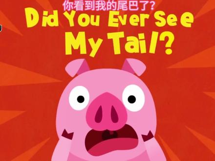 【童趣英语】pink fong小猪寻尾巴,超治愈!
🎵 OMG! Did you see my tail? 🐷💕
最近发现了一首超级可爱的英语启蒙歌曲!Pink Fong的《Did You See My Tail》简直太迷人啦!这首歌讲述了一只小猪找不到自己的小尾巴的故事,简直萌翻了!🐷💖
这首歌旋律欢快,歌词简单易懂,非常适合宝宝们学习英语。小编听了几遍都跟着一起唱起来了,简直停不下来!🎶🎶
如果你也想让宝宝们在欢乐中学习英语,赶快来听听这首《Did You See My Tail》,让他们一边唱一边跳,既开心又学习!💃🏻🙌
#动画 #儿童动画 #英语 #英语儿歌 #英语口语