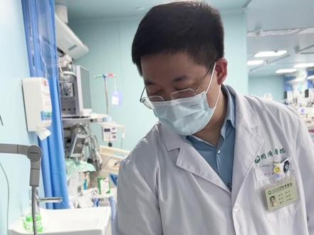 病人术后谵妄是什么表现?#外科医生 #谵妄 #查房 #才哥谈心