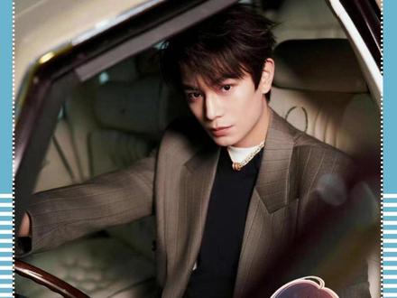 丁禹兮又在逆应援 真的羡慕了 #丁禹兮 #丁禹兮逆应援 #星光大赏 #物料