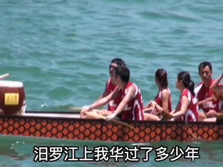 剪映教学,用剪映素材及几个基本功能制作配乐诗朗诵 #剪映教程 #传统节日 #中华文化