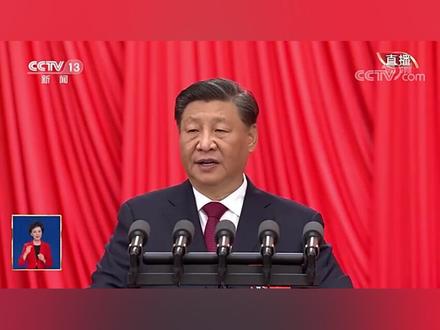 习近平:发展全过程人民民主,保障人民当家作主#百色青分享