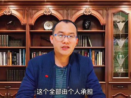 职工社保转为灵活就业人员社保会🈶什么影响,退休年龄要延迟吗#创作灵感 #社保知识解读