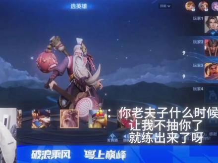 “时间是最好的证明”#帆箫