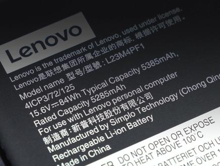 本周就发布!小新Pro16 2024 AI酷睿版! 第一代酷睿Ultra处理器,能耗比优秀!
配合提升到84Wh的大容量电池,
真正提供全天候续航。#笔记本电脑 #电脑配置 #电脑小知识