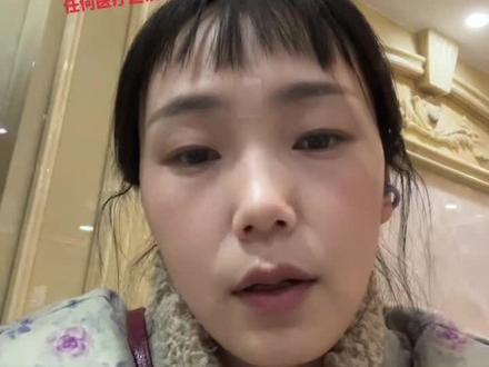 痔疮手术不痛,恢复时间长。这是事实#真实生活分享官 #我的生活记录
