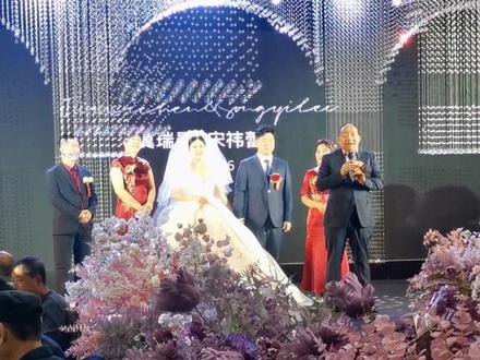 朋友刚刚给发来的视频,亲家演讲的非常不错👏👏👏,也算是库存吧#祝一对新人新婚快乐永结同心 #执子之手与子偕老 #👫恩爱一生 #婚礼圆满结束