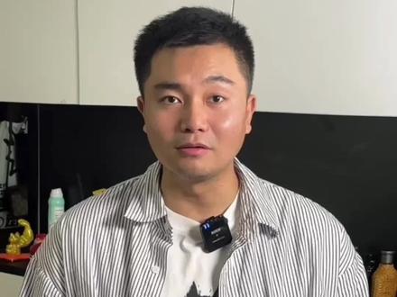 利率调整后,为什么有的4.2%有的4.3%?