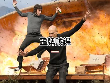 点上方↗ 红色按钮免费看全片