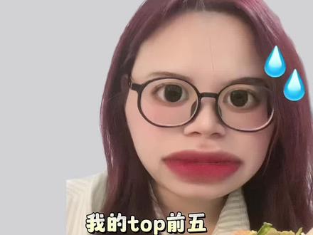 最爱的五本小说!真的都很好看!
-
《京洛再无佳人》 乔维安
京圈太子爷x美艳女明星
他们在热烈的年纪相遇相爱 却被现实逼得遍体鳞伤 我真的真的很爱这一本!!逢人就推荐!!
-
《悬旗》 康城
痞帅飞行员x英语老师
我的土真和亮晶晶✨每个月都会重温一遍!!男主对她的偏爱即便是透过文字也能让人感受到幸福!!
-
《女校》 孩子帮
公子哥x女明星
谁没看过这篇文我真的会哭!!男女主都很飒!全程带感!!男主就是妥妥的恋爱脑!!专一又深情!!
-
《有人喜欢这首歌》 康城
天之骄子x温柔女主
我每每想起就痛心的文!至今不敢再看第二遍!但是无论过多久 我都会怀念他们在一起的那段时光!真的很美好!我的心头爱校园文!!!
-
《再冬》 金丙
失忆病患x歌手
啊啊啊啊这篇文太甜了!!!尤其是他们在泰国确认感情真的好甜!!两人搭摩托车 男主坐在后面把女主脑袋转过来吻下去的那一刻!!我真的心动好久!!
-
#小说推荐 #小说 #小说推文 #拯救书荒