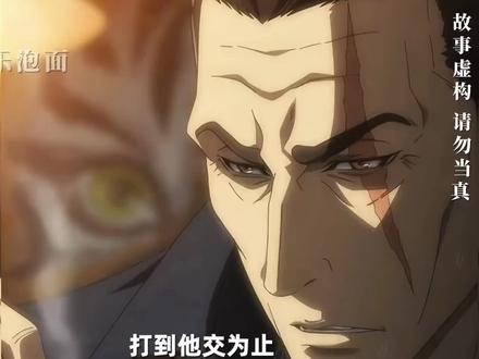 《忠臣之家》第一集 #AI创想家计划 #AI跨年奇妙夜