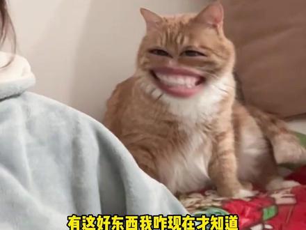 有这好东西我咋现在才知道
果然wℹ️nk不养闲人
#抖舞 #p视频 #网感p图#wink网感出片 #柠檬叉wink舞蹈挑战