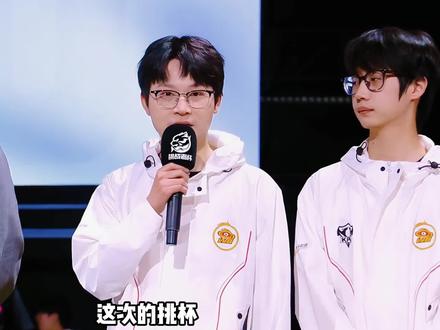 wb最有希望的一次 #2025王者荣耀挑战者杯