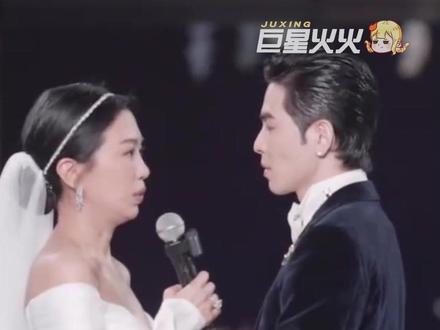 伟大的引导性恋人谁能不爱上啊#萧敬腾 #林有慧 #狙击蝴蝶 #姐弟恋