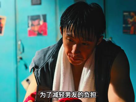 张小满分手坠海后重伤幻听 #岁月有情时