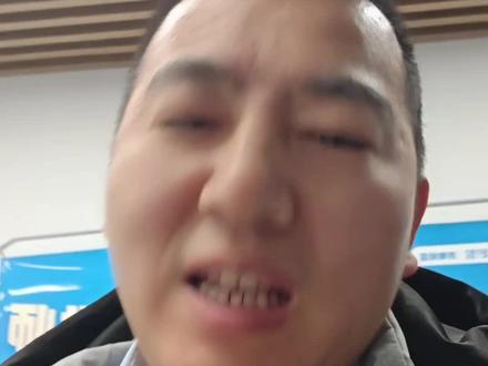 团队让平凡人做非凡事 我不认识什么张弓,一个七年的言语老师。#中公教育 #公考 #济南公考机构 #公务员培训 #教育胖头鱼