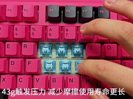 一款炫酷且性能在线的键盘#骨虫 #骨虫N75 #机械键盘