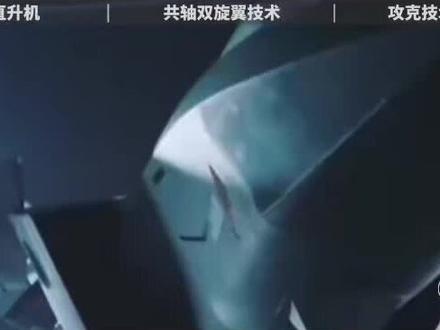 中国不造阿帕奇的主要原因包括技术难度、成本效益、地理环境适应性以及战略需求等因素。
首先,技术难度是一个重要因素。阿帕奇的核心技术包括其强大的动力系统和高度集成的航电设备。阿帕奇搭载的通用T700型涡轴发动机单台功率达到1700马力,这使得其飞行速度和续航能力都非常出色。中国目前的武直-10使用的涡轴-9发动机功率仅为1300马力,载弹量和航程都相对较短。此外,阿帕奇的火控系统和航电设备高度集成,适应各种天气和时间执行任务,这需要深厚的技术积累和长期的研发投入12。
其次,成本效益也是一个关键因素。阿帕奇的造价高达2亿美元,维护费用昂贵,不适合大规模装备。相比之下,中国的武直-10成本较低,性能足够且耐用,更适合中国的国情2。
此外,地理环境适应性也是考虑的重要因素。阿帕奇是为中东沙漠环境设计的,而中国的地理环境复杂多样,从高原到沿海都有。重型武装直升机在这种复杂地形下可能不太适用,而中型武装直升机如武直-10则更加灵活,适合中国的实际作战需求3。
最后,战略需求也有所不同。阿帕奇主要用于全球部署和远程作战,而中国的战略重点是防守和区域作战,因此更适合使用更适合本地作战环境的中型武装直升机