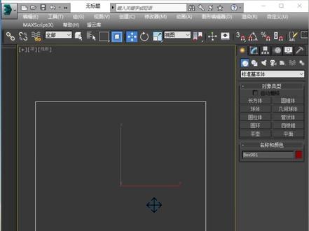3DS MAX 坐标轴被锁定后的解决办法
#3d设计 #3dmax建模 #3d #装修