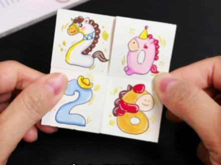 2026马年要到了,做这个有意思的新年翻翻乐吧! 会给你带来一年的好运气!#手工diy #新年手工 #创意手工 #亲子手工 #春节手工