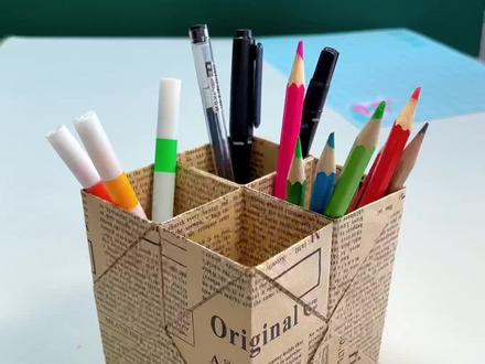 做一个好看实用的收纳盒 #折纸#手工#笔筒#DIY