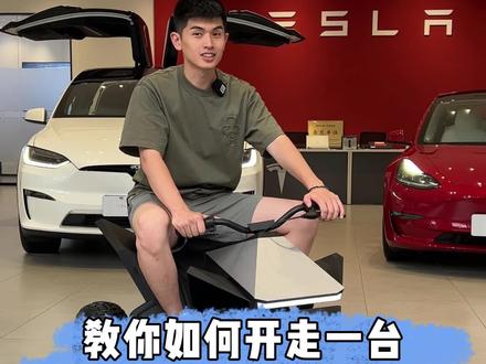 @ 你的兄弟给你买#cyberquad #特斯拉