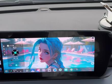 23款别克威朗Pro乐享版 车机第三方软件安装教程及效果展示
🚗✨ 欢迎来到别克威朗Pro乐享版车机的新世界!本视频将为您演示如何轻松安装第三方软件,并展示安装成功后车机上的炫彩效果。让我们一起探索吧!
让我们一同欣赏在别克威朗Pro车机上安装的第三方软件带来的绚丽效果。从实用工具到娱乐应用,车机将焕发出更多多彩的功能,让您的驾驶生活更加丰富多彩!
🎥 视频演示 - 详细展示安装步骤及车机效果。
通过这个简单的过程,您可以定制您的车机体验,让每一次驾驶都变得更加愉悦和个性化。如果您对视频内容有更多建议或想要了解其他功能,请在评论区告诉我们!
#别克威朗Pro #车机体验 #第三方软件安装 #个性化驾驶