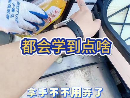 欧曼原厂蜂窝空气滤芯,空气滤芯安装注意事项,#全国卡友