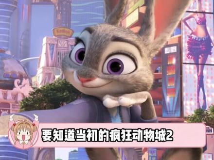 俄罗斯:“版权这块我熟啊”#万万没想到#世界杯#中国球迷#版权
