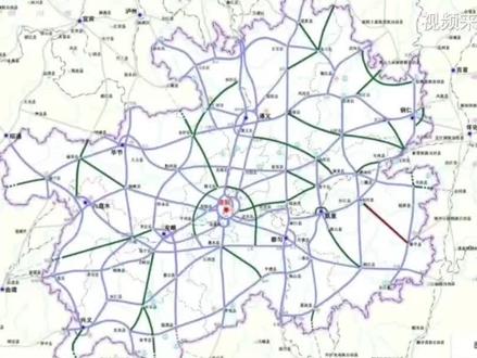 #2023年通车高速 #贵州高速 #高速路 #道路千万条安全第一 ①G7521兰海高速复线
②S29德余高速
③G7512贵金古高速
④雷榕高速
⑤桐新高速