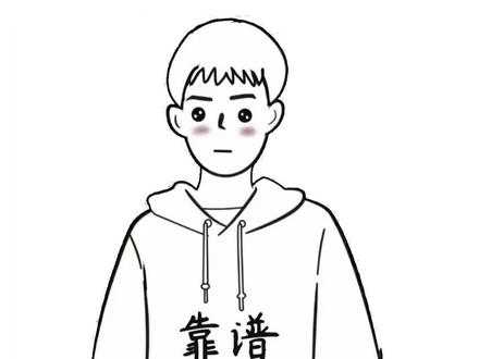 高考完的准考证别丢啊,好多人都没享受到这个福利。
#高考准考证的用途 #冷知识 #隐藏福利