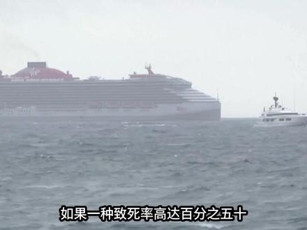 汉坦病毒风险如何? 2026年4月,极地探险邮轮洪迪厄斯号从世界尽头启航,原本是一场跨越大西洋的壮丽远征,却在深海中心沦为移动的生物实验室。一种能够人传人的致命汉坦病毒悄然蔓延,让这艘PC6级破冰船变成了无处可逃的海上孤岛。当呼吸变成一种奢侈,当国家边界变成冰冷的铁幕,我们该如何审视这场后疫情时代的公共卫生预演?
#汉坦病毒 #全球创作者计划 #我是热点劳模
信息来源:
MV Hondius行程,当前位置,船舶回顾- CruiseMapper, https://www.cruisemapper.com/ships/MV-Hondius-1624
MV Hondius:破冰探险游船遭遇汉坦病毒病例,https://www.theguardian.com/world/2026/may/05/mv-hondius-ice-breaking-expedition-cruise-suspected-hantavirus-outbreak
汉坦病毒爆发-维基百科,https://en.wikipedia.org/wiki/MV_Hondius_hantavirus_outbreak
邮轮https://www.theguardian.com/science/2026/may/04/cruise-ship-suspected-hantavirus-outbreak-blocked-docking-cape-verde上疑似汉坦病毒爆发,英国船员需要紧急医疗护理
解说员:当Hondius号停靠在金丝雀码头时发生了什么?, https://www.abs - cbn.com/news/health science/2026/5/7/explainer - -会发生什么- mv - hondius码头- - -金丝雀群岛- 0150